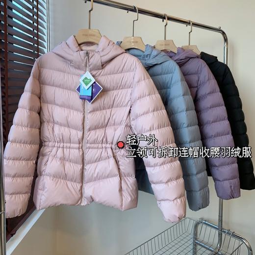 可休闲可气质 ！90%白鸭绒蓬松三防可收腰可拆卸连帽羽绒服！ 商品图4
