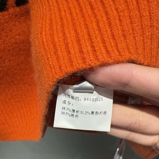NB圆领字母毛织上衣41015 冬季 944020250321 商品图4