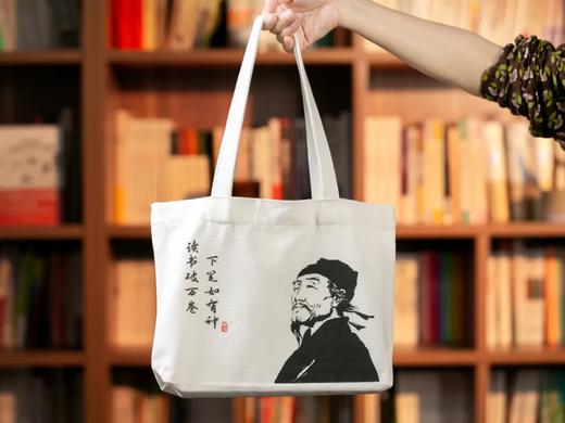 《国家人文历史》2025全年预定 赠3大好礼：帆布袋、保温随行杯、2024年11-12月刊 商品图1