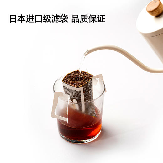 全新 调性拼配挂耳咖啡 还原手冲风味 商品图4