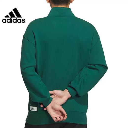 5折【自营】adidas/阿迪达斯  阿迪达斯男子运动休闲卫衣套头衫 IZ1596 商品图1