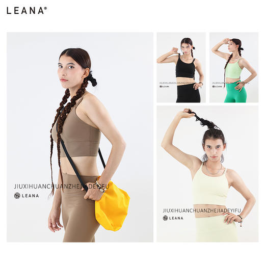 LEANA运动背心休闲运动百搭时尚运动背心LN1015 商品图3