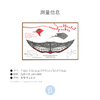 北京仓｜BlackBird LetterPress-Woodpecker-红面使者 立体贺卡［美国设计师］ 商品缩略图6