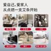 元气地带 身体蕲艾条 商品缩略图4