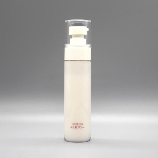 雅懿初生精华乳60ml抗氧舒缓补水保湿滋润正品美容院直发 商品图1