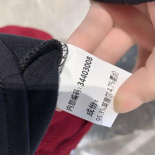 B1小立领泼墨打底长袖T恤41015（黑） 冬季 344030080321 商品图5