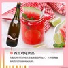 【新品预售】AUVITIS COUNT 澳洲进口伯爵低糖无醇起泡粉葡萄汁750ml 商品缩略图5