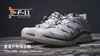 F-11翼龙户外徒步鞋 商品缩略图3
