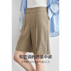 【内购】25年春通勤系列都市白领日常休闲通勤中裤立体折长直腿型西装短裤-57966 商品缩略图2