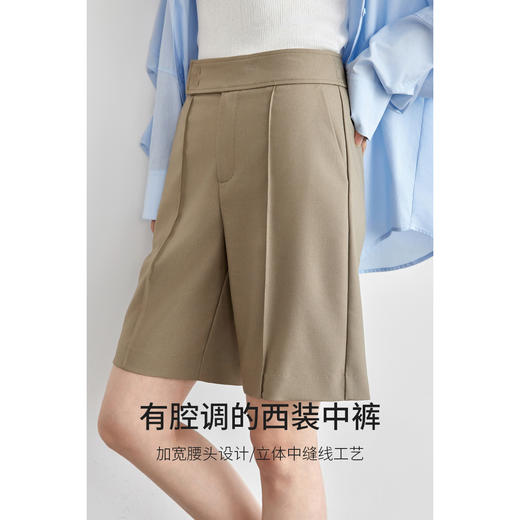 【内购】25年春通勤系列都市白领日常休闲通勤中裤立体折长直腿型西装短裤-57966 商品图2