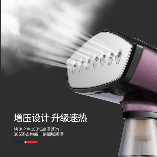 迈卡罗手持增压挂烫机MC-9352 商品图4