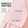 【带胸垫】熳洁儿 纯棉家居服女士开衫长袖长裤套装免穿文胸24753203 商品缩略图3