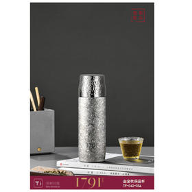 ——————格律金宝钛保温杯TF-042-03A   420ml  （代发）