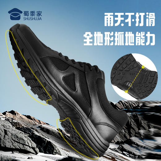 【女款训练跑鞋】户外训练鞋靴 透气运动通勤跑鞋 商品图1