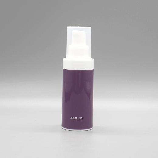 雅懿隔护乳液(象牙白)30ml保湿滋润柔嫩裸感素颜肌正品美容院直发 商品图1