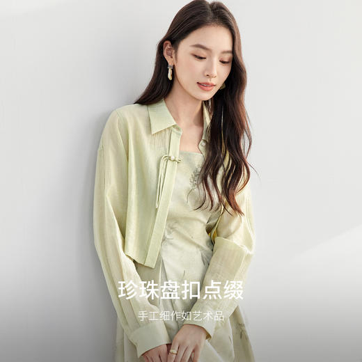 【内购】国风新中式含天丝衬衫翻领珍珠盘扣小个子短款上衣-56446 商品图2