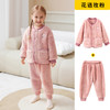 【加厚珊瑚绒】A类婴儿级加厚珊瑚绒家居服儿童睡衣秋冬款男女童加绒加厚珊瑚绒睡衣可外出 商品缩略图8