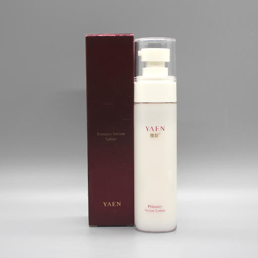 雅懿初生精华乳60ml抗氧舒缓补水保湿滋润正品美容院直发 商品图2