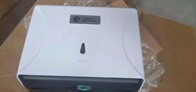 办公用品  擦手纸盒（普）