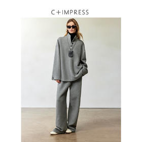 西嘉松弛感智性格雷灰色系宽松卫衣外弧高腰阔腿裤套装2024冬新（WY2404072）