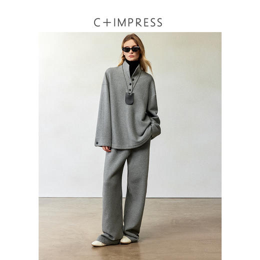 西嘉松弛感智性格雷灰色系宽松卫衣外弧高腰阔腿裤套装2024冬新（WY2404072） 商品图0