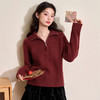西遇短款立领半拉链毛衣女冬季新款简约设计感百搭针织衫D0043996 商品缩略图2
