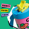 AXC-600 优仅疯狂丛林涂鸦咖啡杯 商品缩略图2