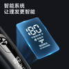 飞科(FLYCO)专业智能电动理发器FC5908  商品缩略图3