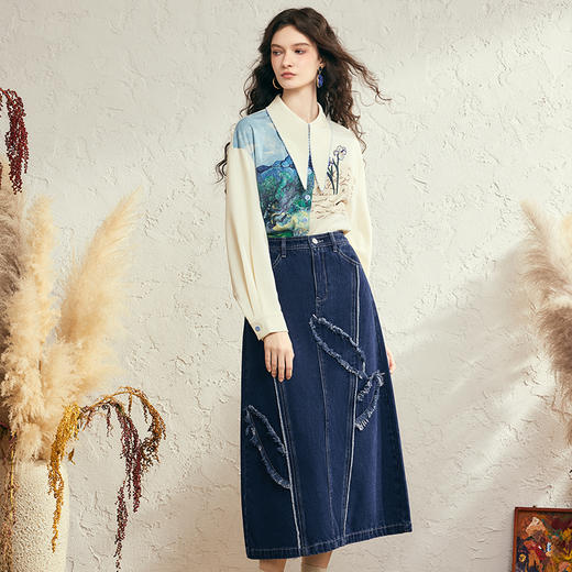两三事 迷叶之森 2024冬季新款时尚毛边明线装饰牛仔半身裙长裙 商品图1