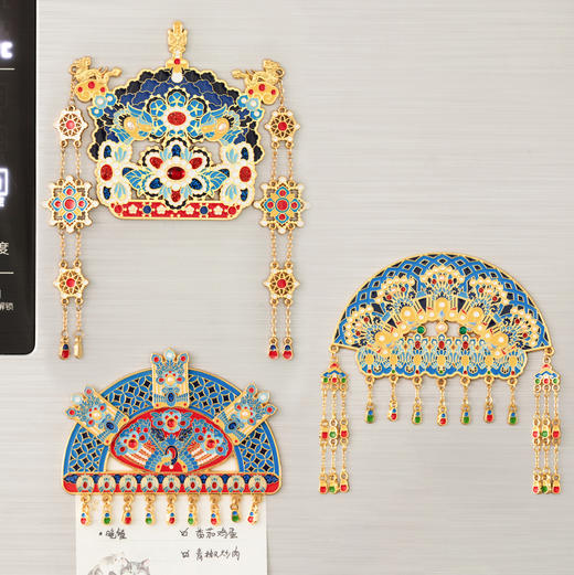 【故宫冰箱贴】有凤来仪凤冠冰箱贴博物馆文创纪念品礼物 商品图4