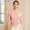 VIVIAN LIU薇薇安刘TD2446311初秋女装新款绣金线套头短袖毛衫 商品缩略图0