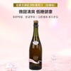 【新品预售】AUVITIS COUNT 澳洲进口伯爵低糖无醇起泡粉葡萄汁750ml 商品缩略图4