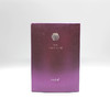 雅懿水感保湿面膜25ml*6片丝滑柔润补水保湿舒缓嫩肤正品美容院直发 商品缩略图2