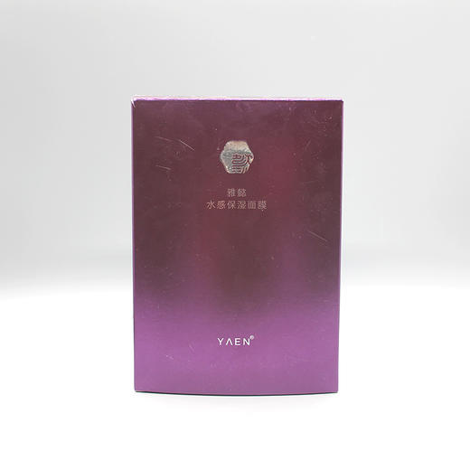 雅懿水感保湿面膜25ml*6片丝滑柔润补水保湿舒缓嫩肤正品美容院直发 商品图2