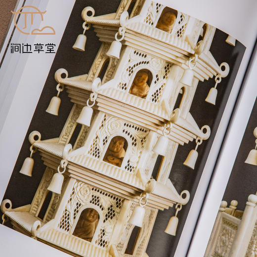 【绝版好书】《匠心与仙工-明清雕刻展-象牙犀角篇》16开185页，2014年台北故宫博物院出版 商品图5