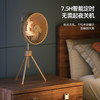 迈卡罗充电折叠 风扇MC-FS07A 商品缩略图6