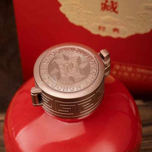 高洲酱香型白酒陈藏经典大曲坤沙12987工艺口粮酒招待宴请送礼 商品图3