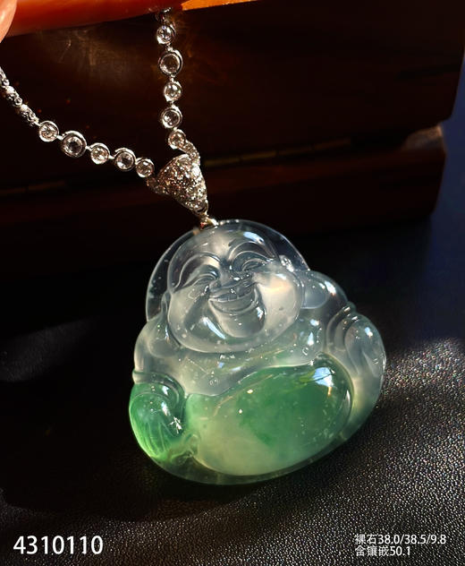 4310110，佛公吊坠。具体价格微信咨询 商品图6