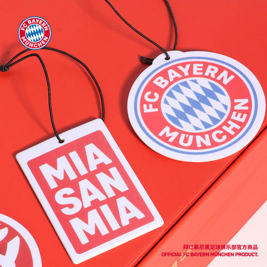 【官方正版】拜仁慕尼黑足球俱乐部 | Berni队徽款香薰挂片车载挂件周边 商品图2