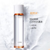 珀莱雅双抗水乳2.0套装 水160ml+乳120ml 提拉紧实补水保湿提亮肤色 商品缩略图3