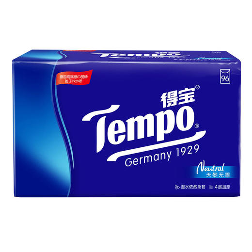 MM 山姆 得宝 迷你纸手帕 96包 商品图2