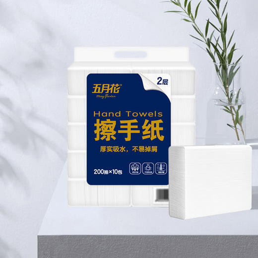 MM 山姆 五月花may flower擦手纸 200抽*10包 商品图2