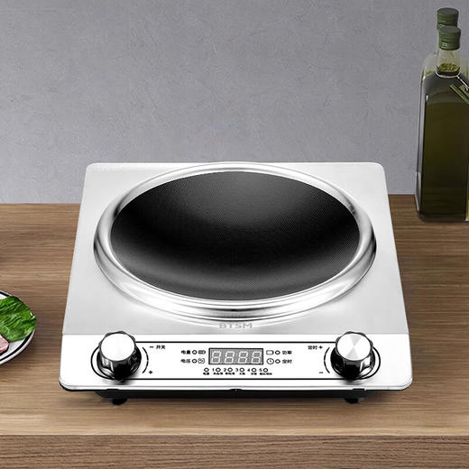BTSM | 凹面双旋钮电磁炉 BT-CL824 商品图1