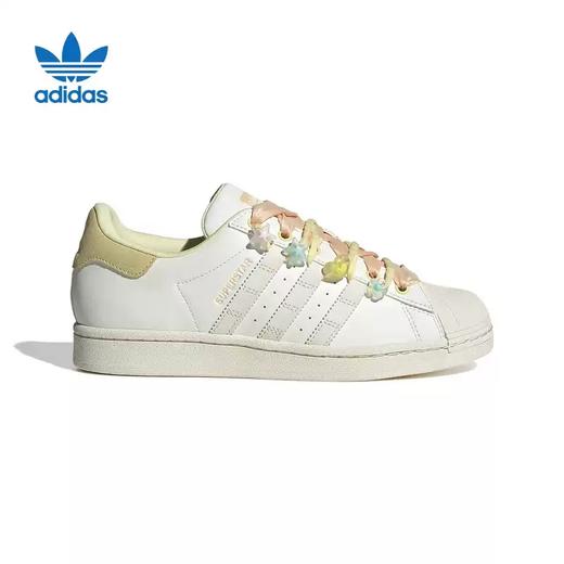 5折【自营】adidas/阿迪达斯  女士休闲鞋 IF1805 商品图0