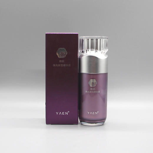 雅懿珠光映雪精华液30ml美容院护肤品提亮抗氧提升保湿滋润美容院 商品图2