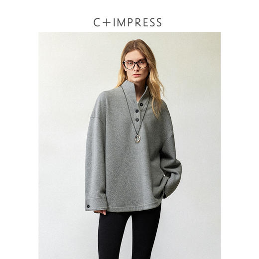 西嘉松弛感智性格雷灰色系宽松卫衣外弧高腰阔腿裤套装2024冬新（WY2404072） 商品图2