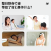 【供货】草牧里 疏肝花茶5g*30袋/盒 原花原果健康选材 商品缩略图4