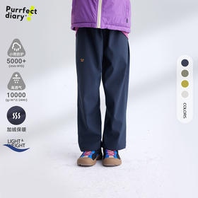 fx-儿童软壳工装休闲裤 PDK2425