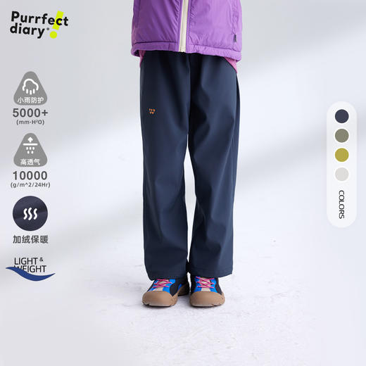 fx-儿童软壳工装休闲裤 PDK2425 商品图0