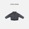 COCO ZONE 秋冬90鹅绒高级感菱格立领羽绒服CC2D2700 商品缩略图0